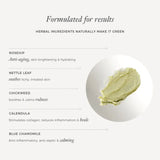 Skin Essence E-cream 50ml