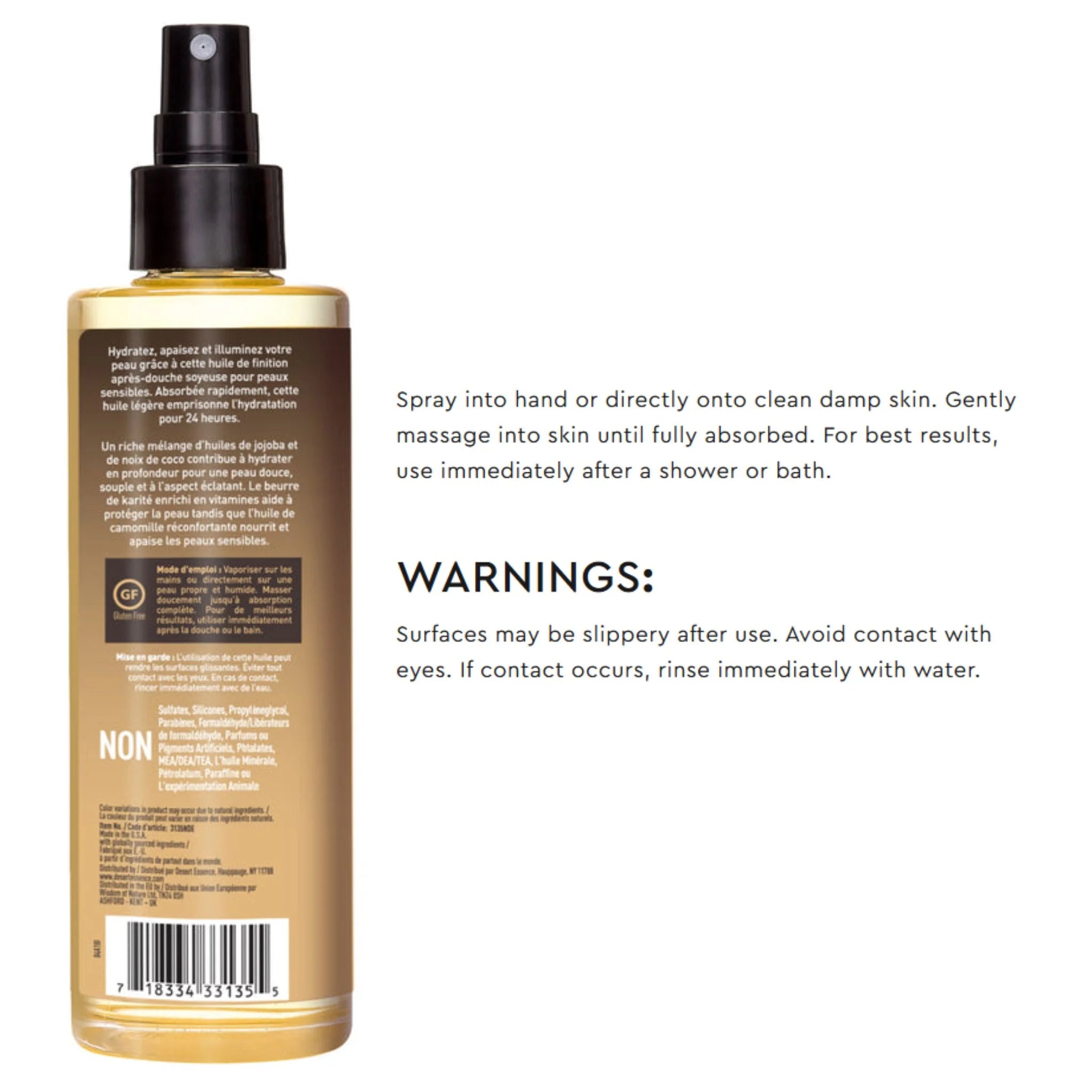 Desert Essence Jojoba Coconut & Chamomile Body oil Spray 245ml
