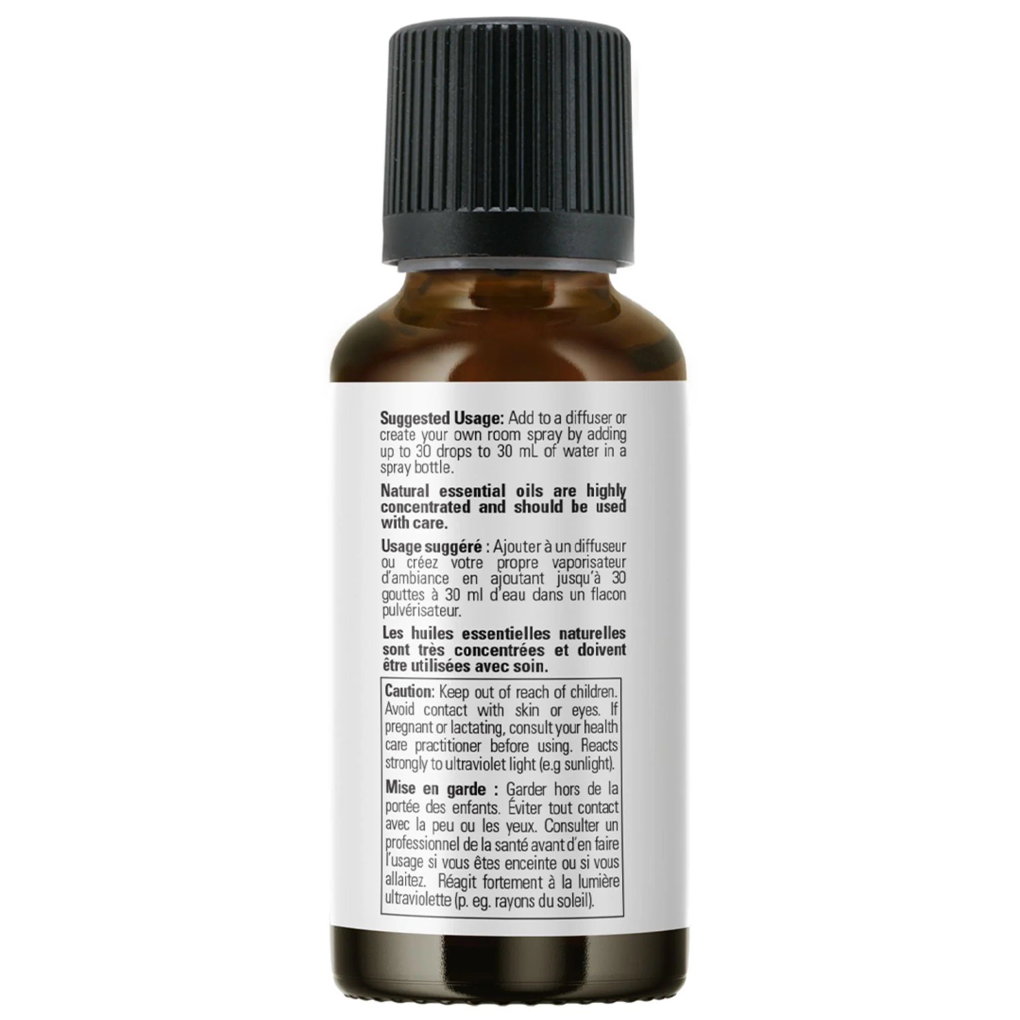 Now Essential Oils 100% Organic Orange Oil - 30 ml