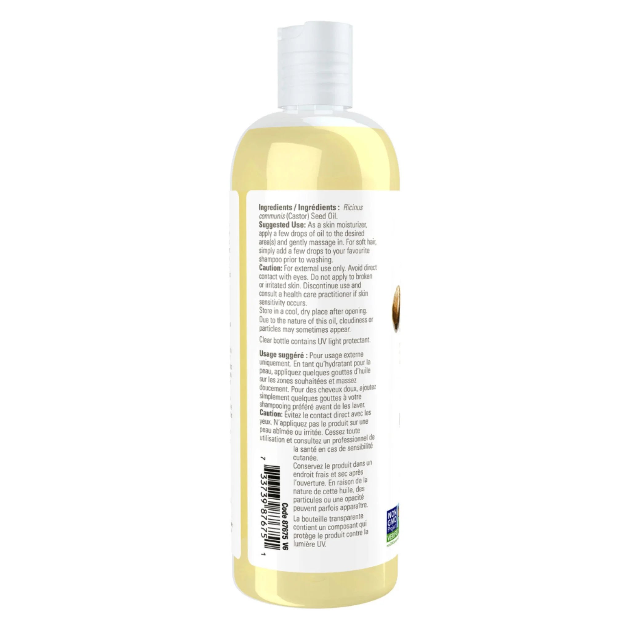 Now Solutions Skin Moisturizing 100% Pure Expeller Pressed Castor Oil 473mL