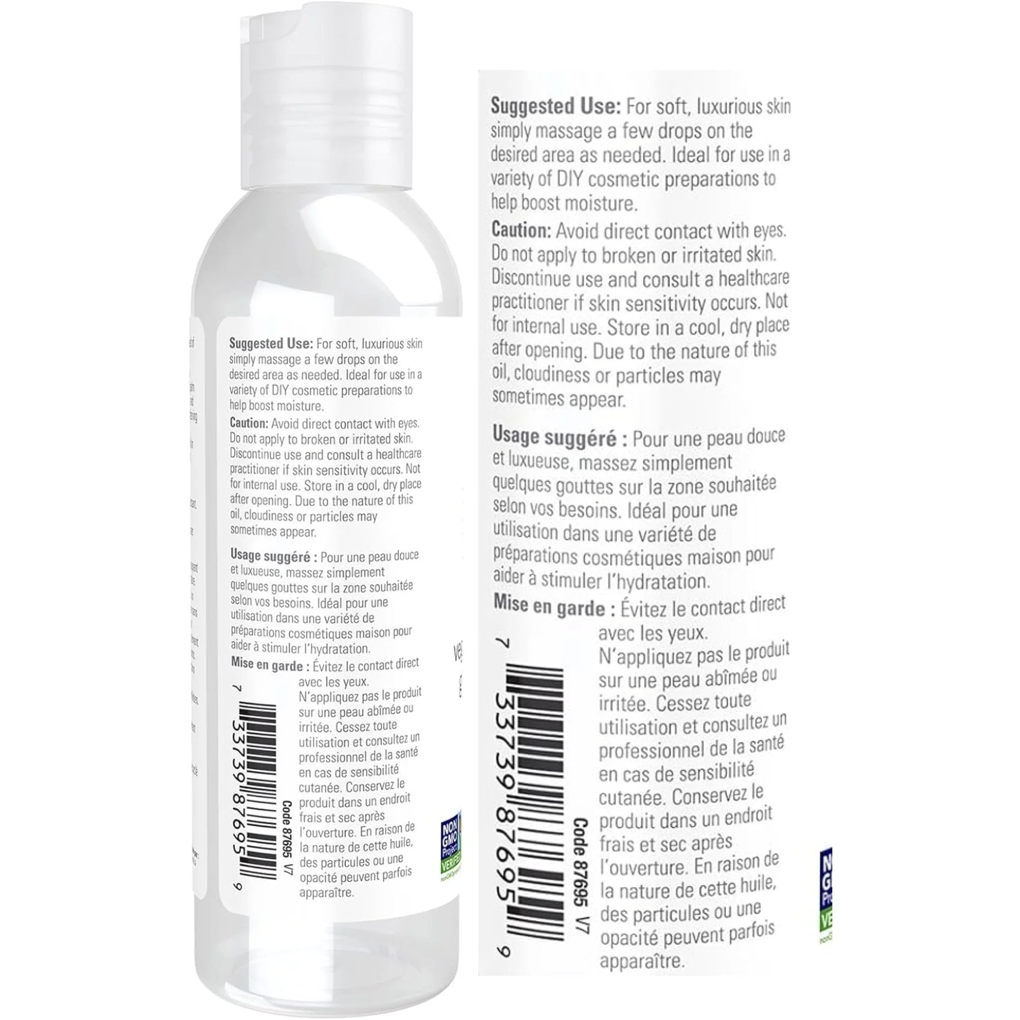 Now Solutions Vegetable Glycerine 118ml