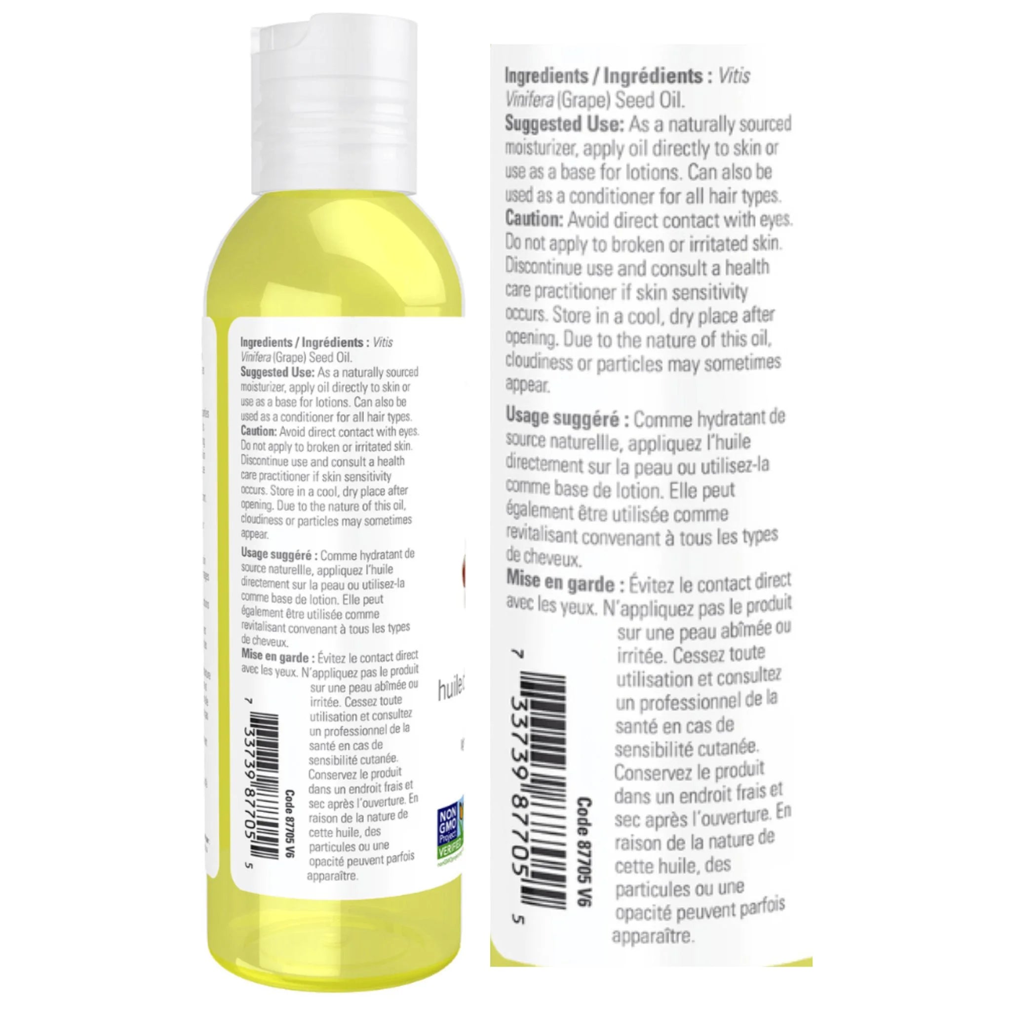 Now Grapeseed Oil 118ml