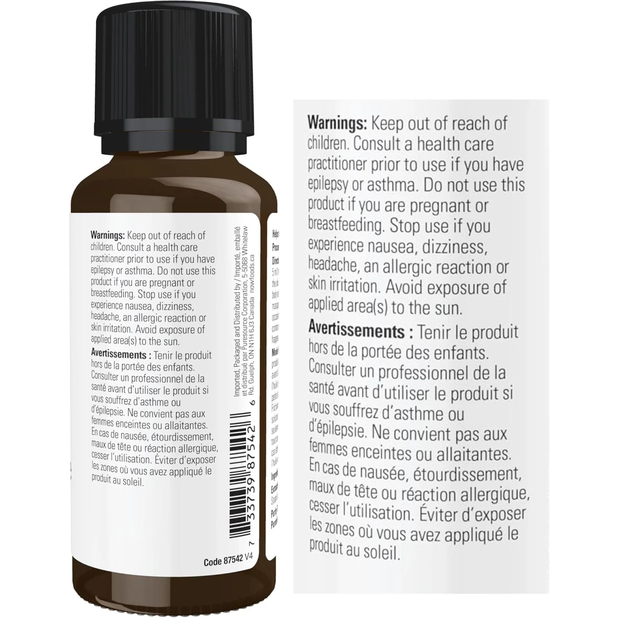 NOW Frankincense Oil 30mL