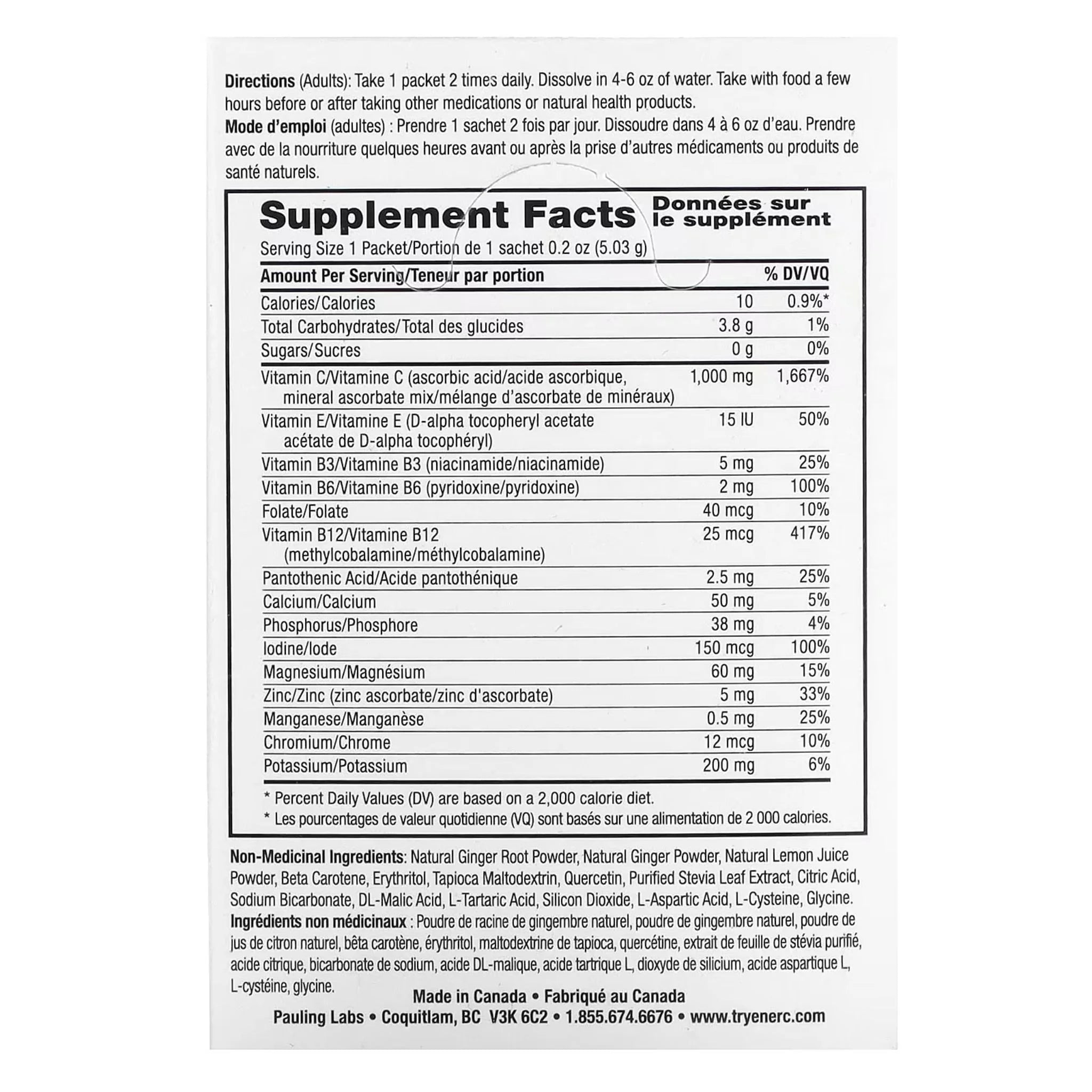 Ener-C Sugar Free Lemon Ginger 30 Packets - Nature's Source Inc