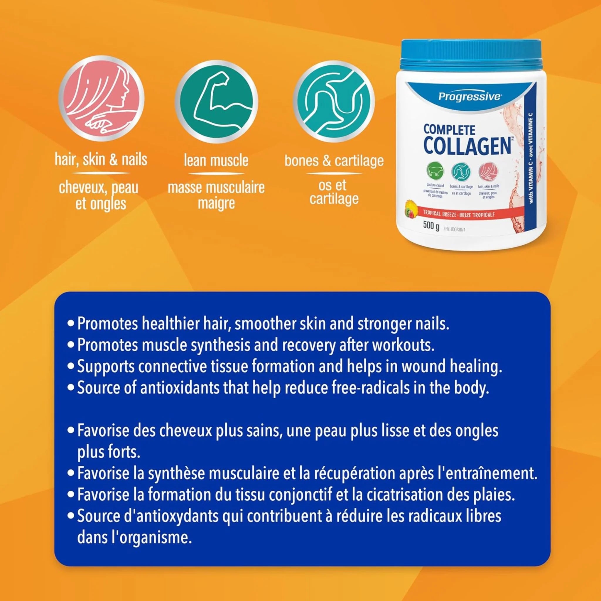 Progressive Complete Collagen Tropical Breeze 500g - Nature's Source Inc