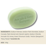 Soap Works Avocado & Honey Shampoo Bar 100g