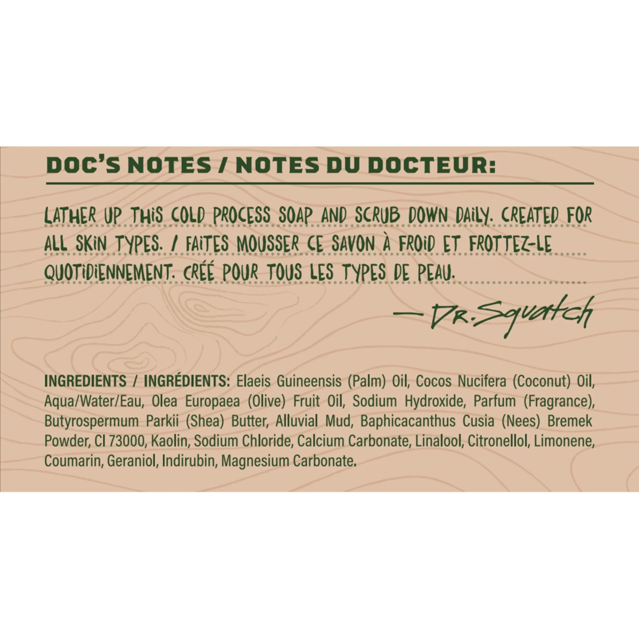 Dr. Squatch Soap Fresh Falls 141.7g