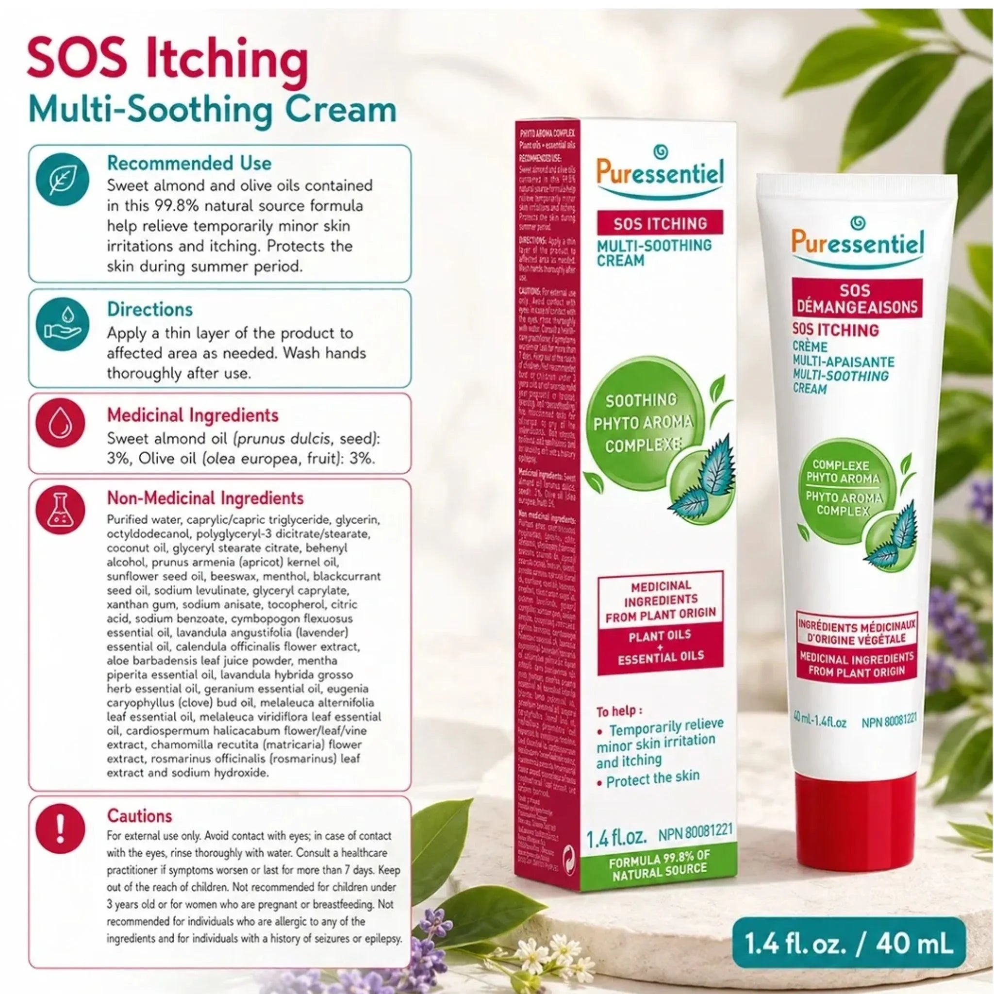 Puressentiel SOS Itching Multi-Soothing Cream 40ml