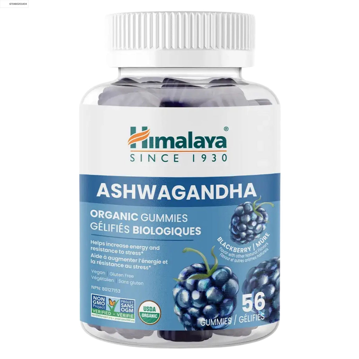 Himalaya Ashwagandha Gummies 56 Count - Nature's Source Inc