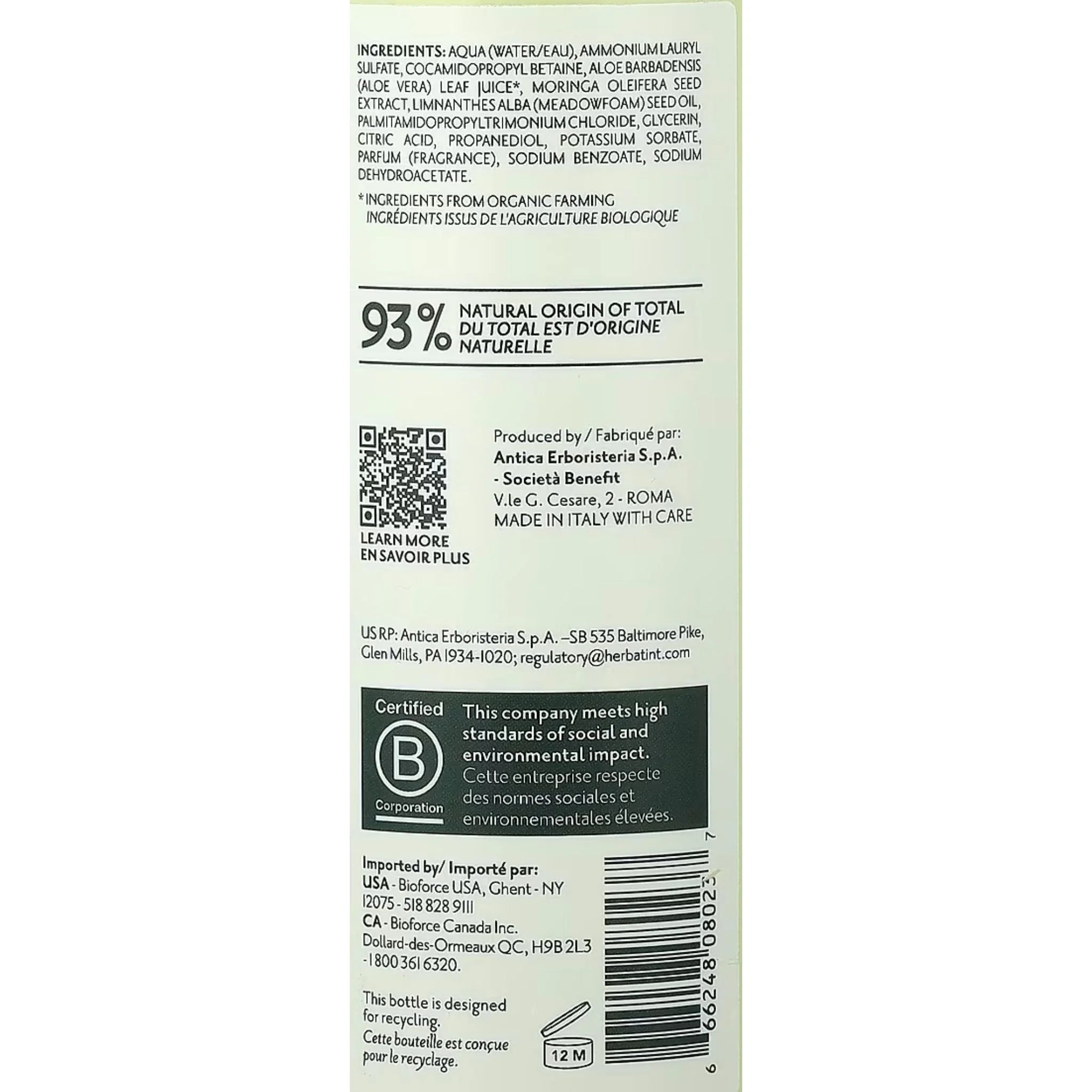 Herbatint Color Safe Shampoo 260ml - Nature's Source Inc