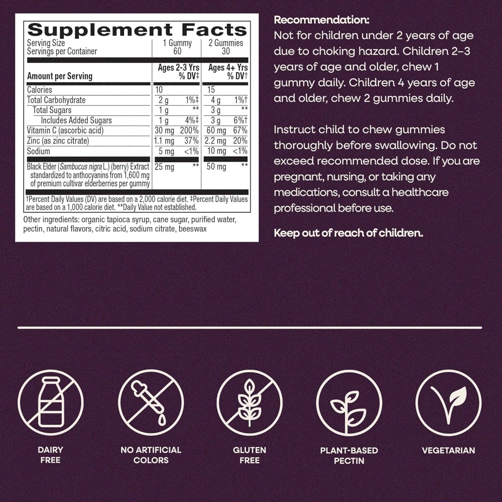 Nature's Way Sambucus Elderberry Kids 60 Gummies - Nature's Source Inc