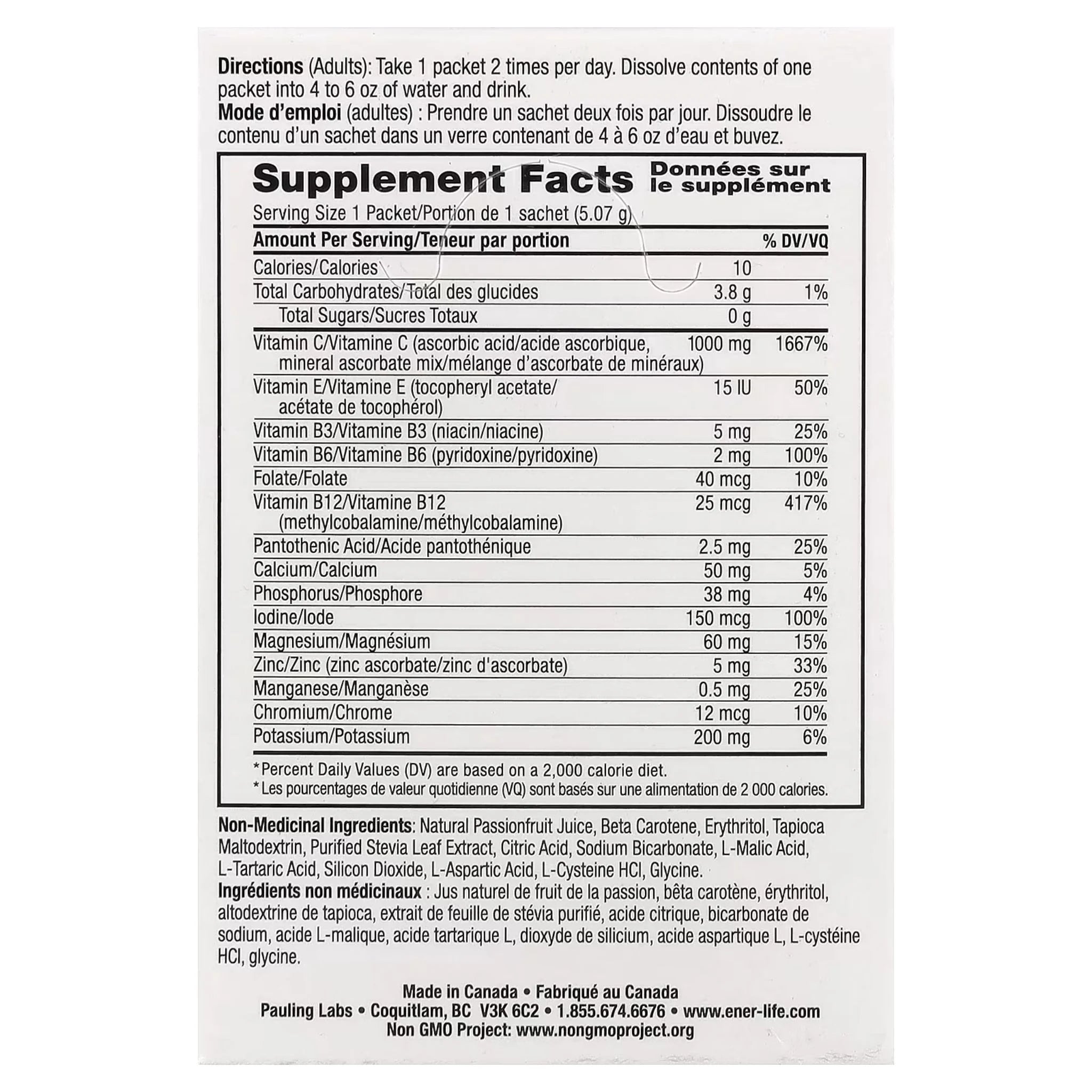 Ener-C Sugar Free Passionfruit 30 Packets - Nature's Source Inc