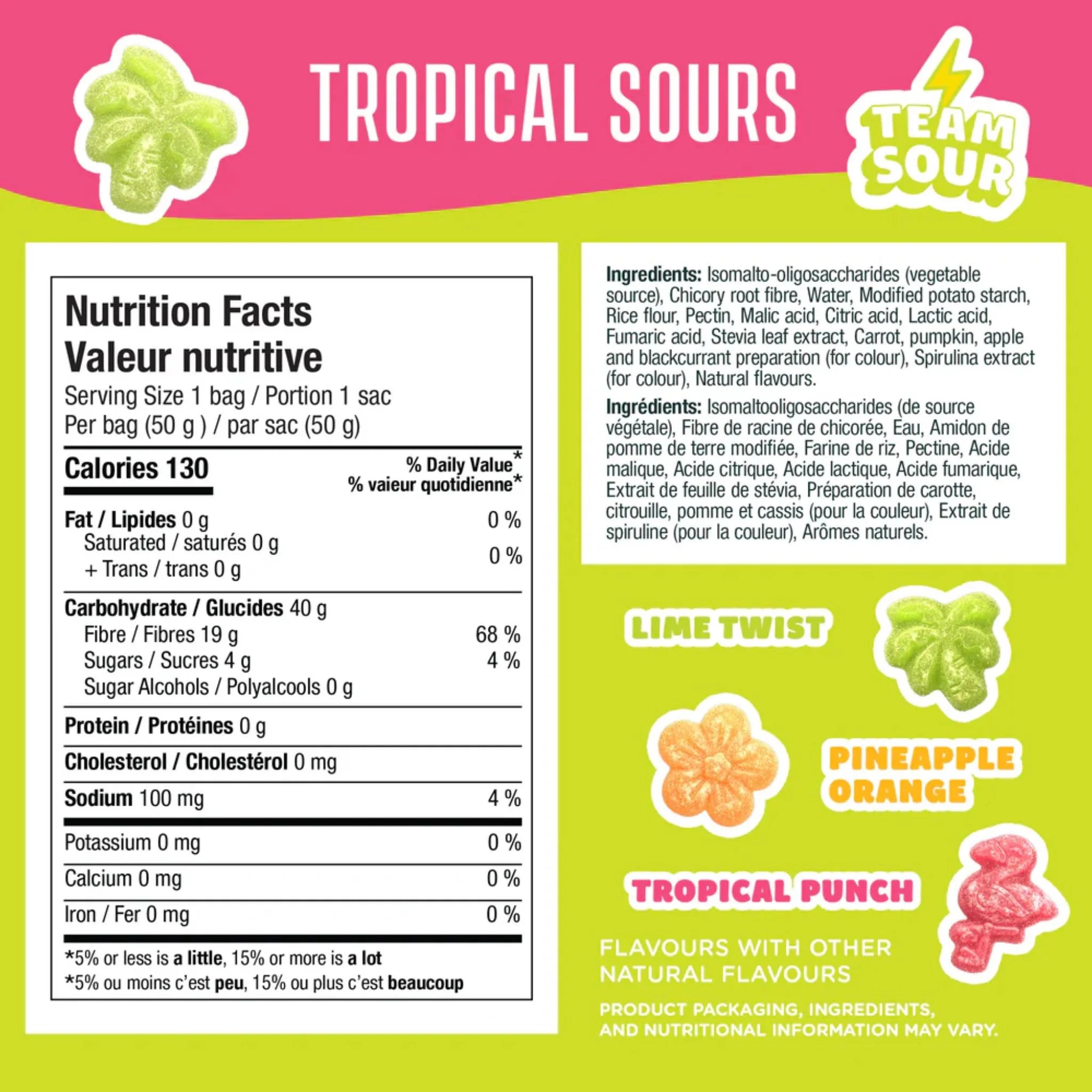 Smart Sweets Gummy Tropical Sours 50g