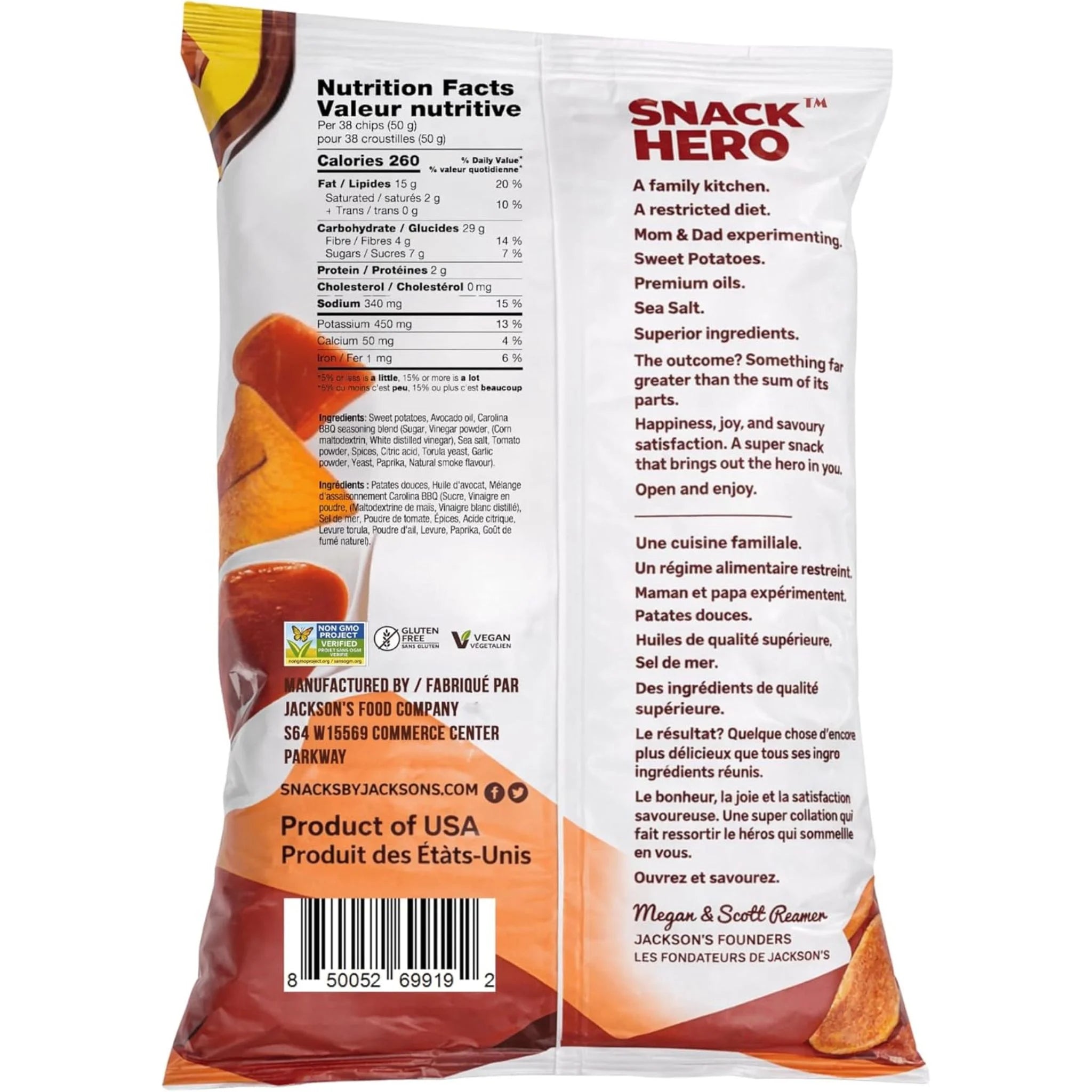 Jackson's Sweet Potato Chips Carolina BBQ 142g