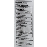 Farmberry Organic Camu Camu Powder Powder 230g