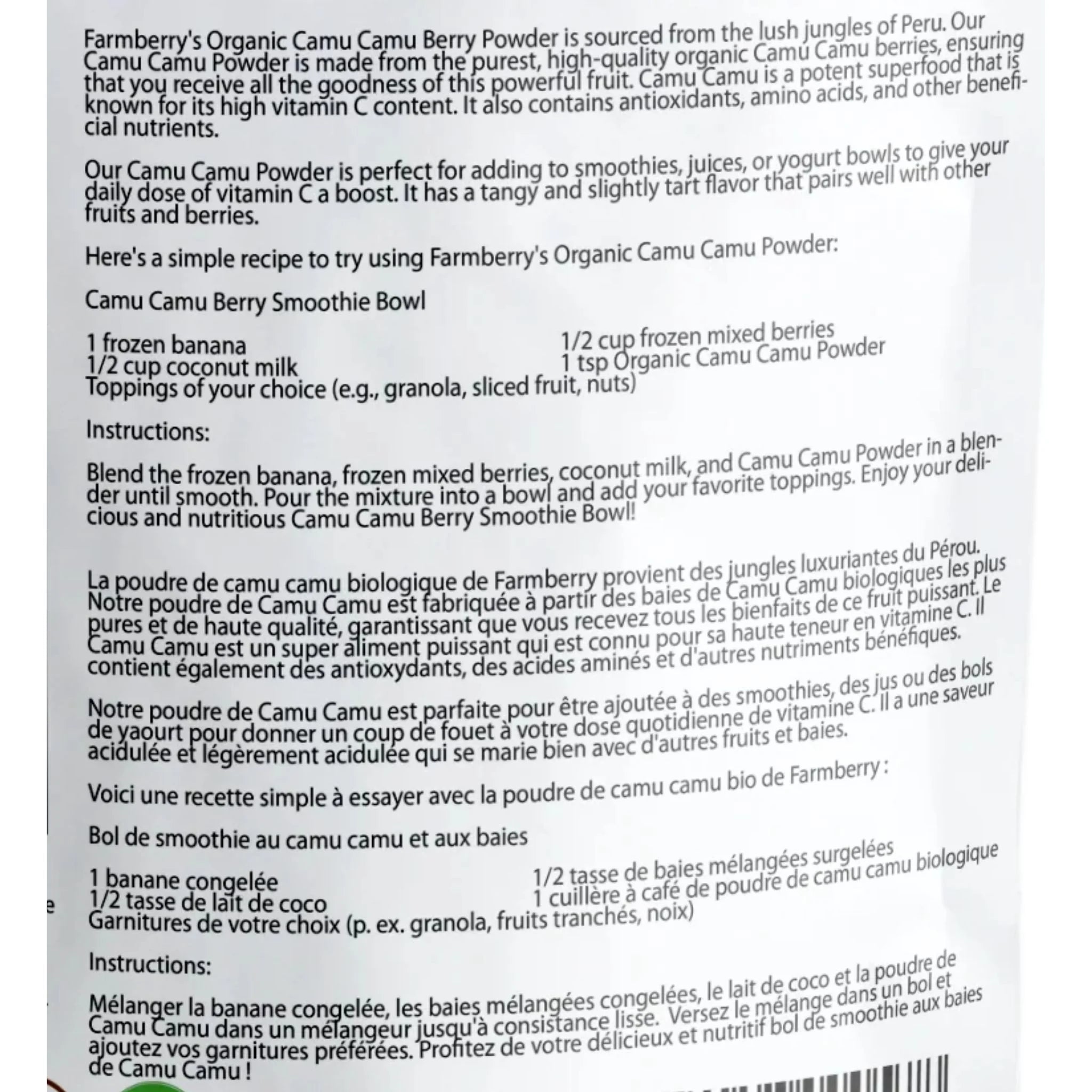 Farmberry Organic Camu Camu Powder Powder 230g