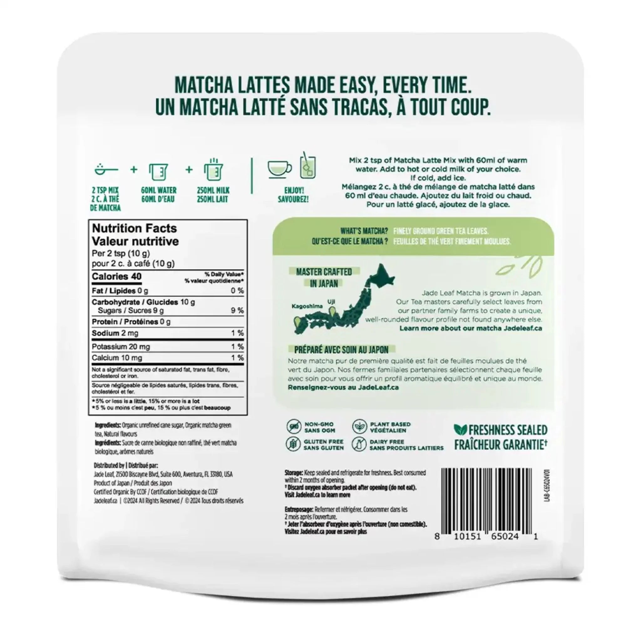 Jade Leaf Organic Matcha Latte Mix Vanilla 70g