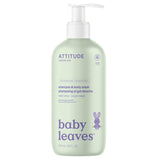 Attitude 2in1 Shampoo Sweet Apple 473ml - Nature's Source Inc