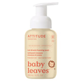 Attitude 2in1 Foaming Wash Pear Nectar 295ml - Nature's Source Inc
