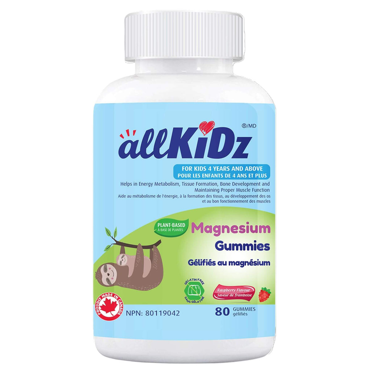 Allkidz Naturals Magnesium 80 Gummies