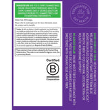 New Chapter Organic Fibre Gummies, 60 Gummies - Nature's Source Inc
