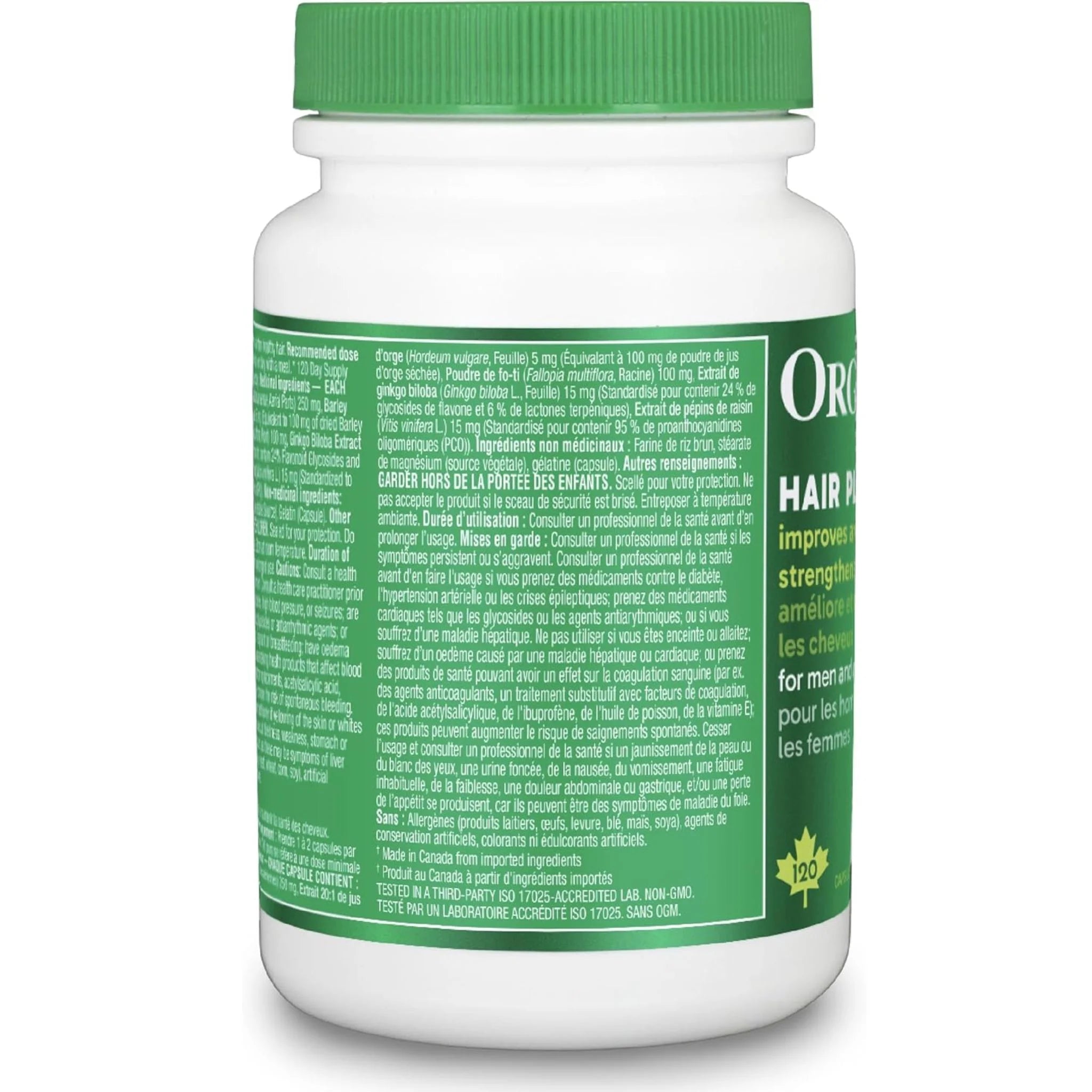 Organika Hair Plus 480mg 120 Capsules