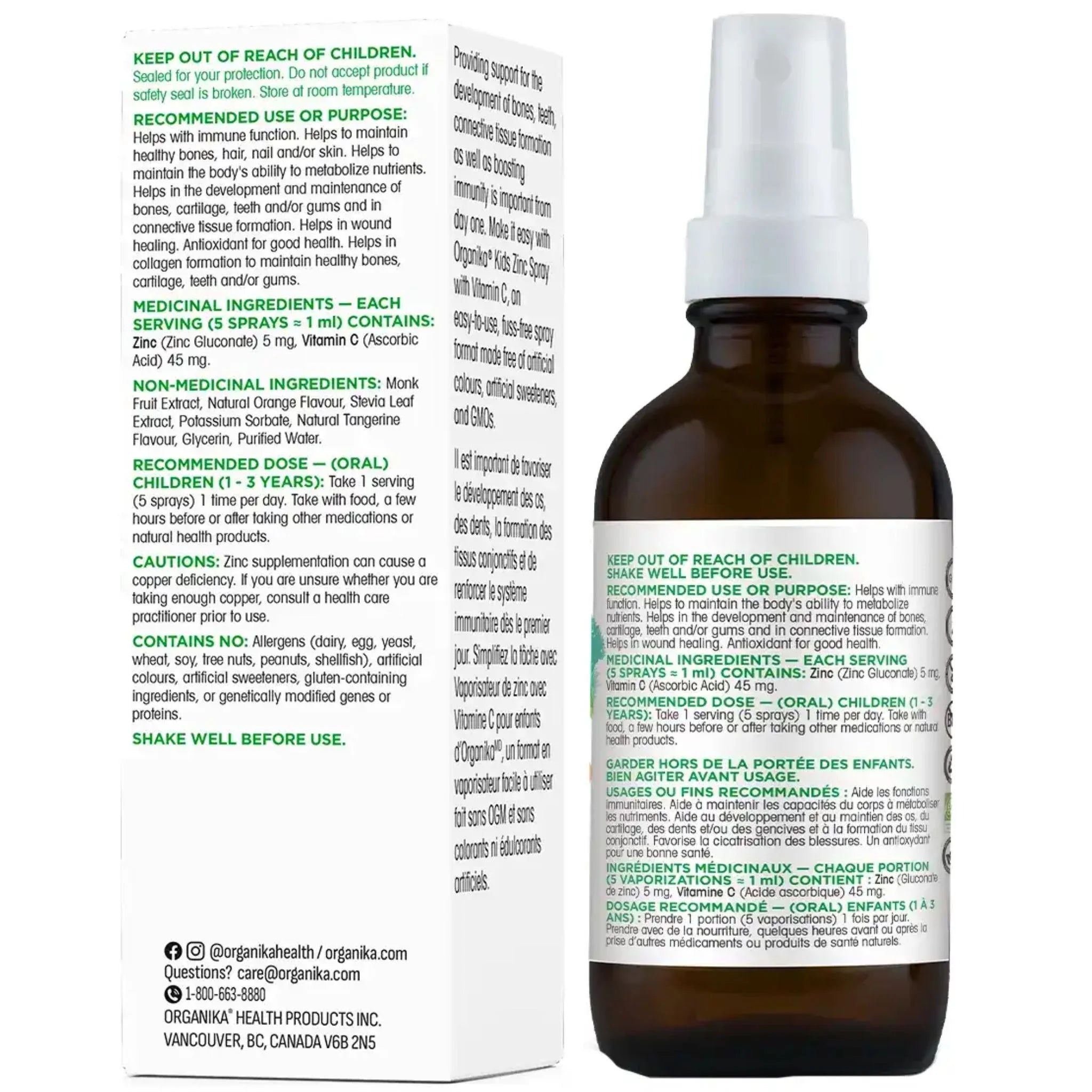 Organika Kids Zinc Spray with Vitamin C 30ml