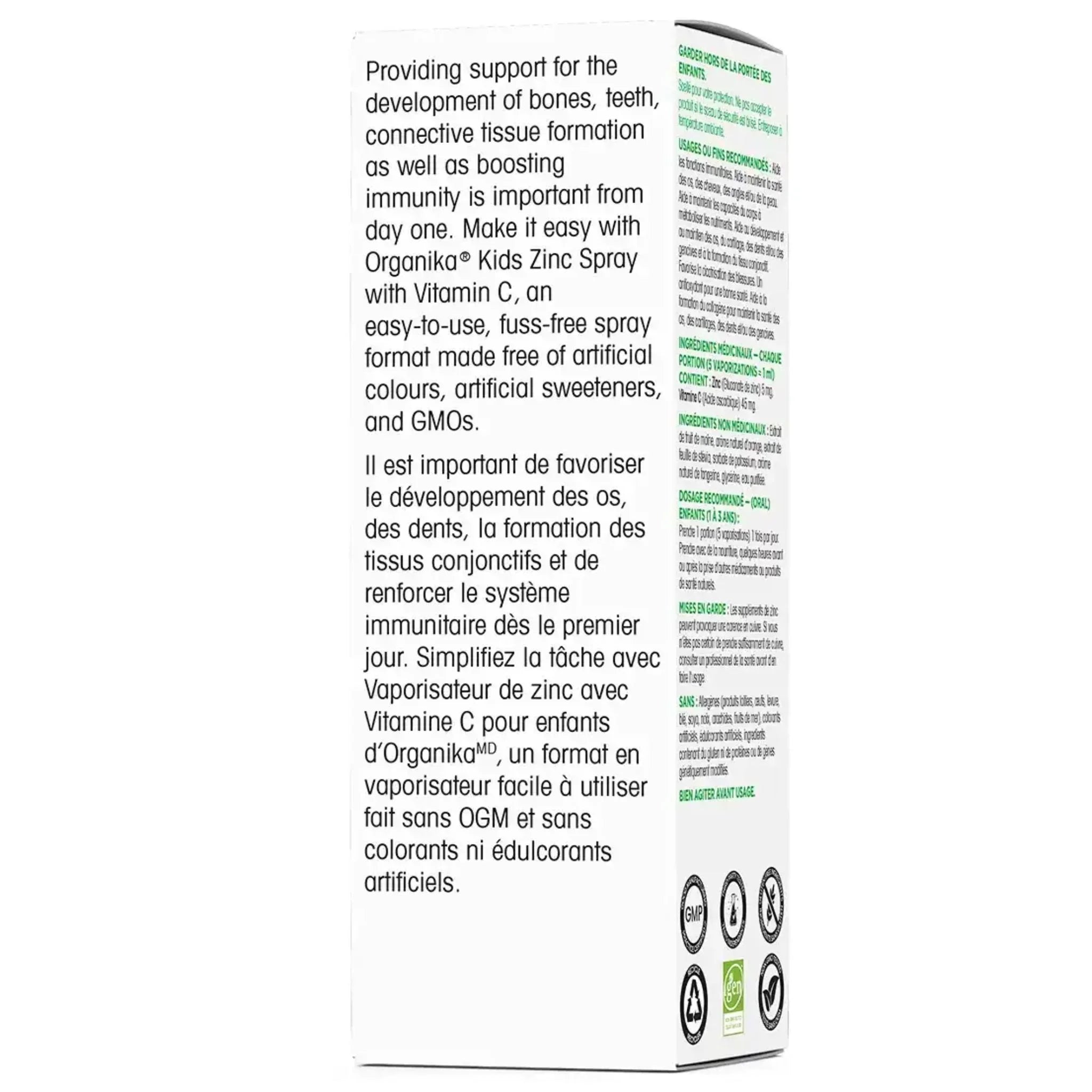 Organika Kids Zinc Spray with Vitamin C 30ml