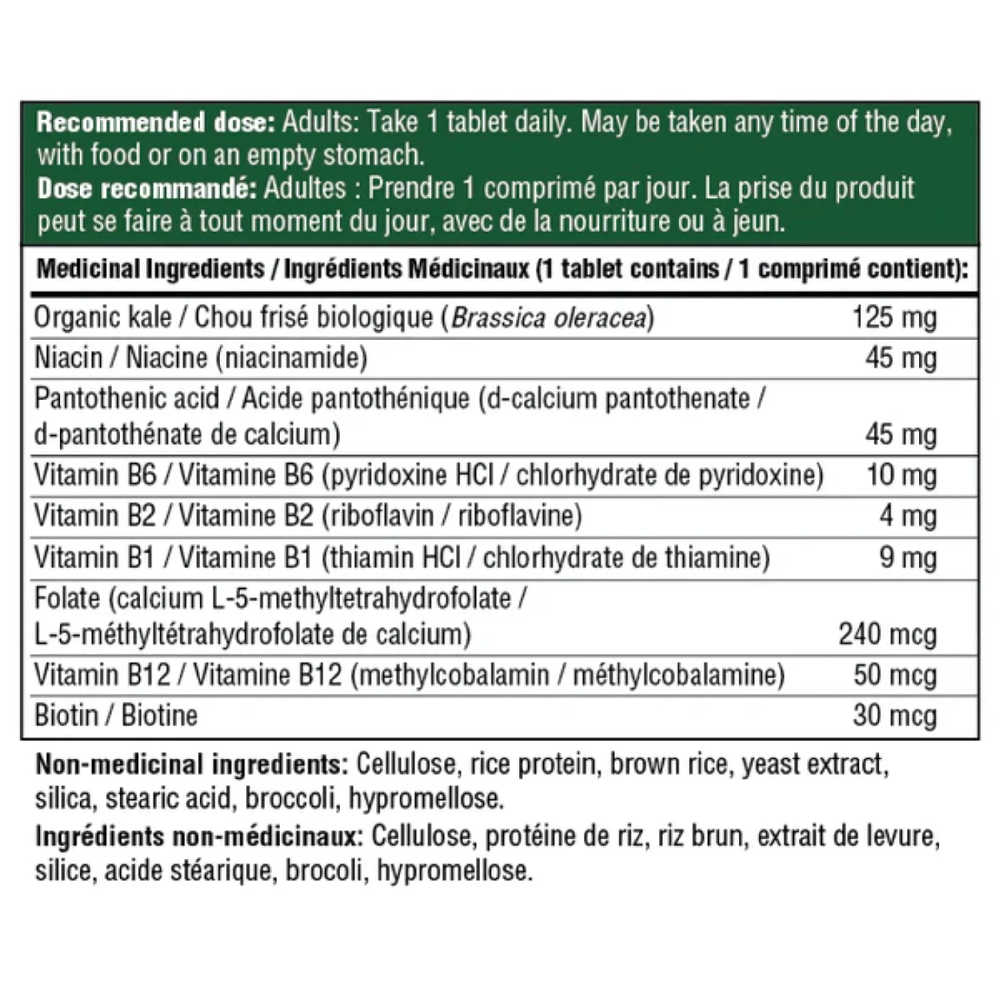 MegaFood Balanced B Complex 90 Tablets