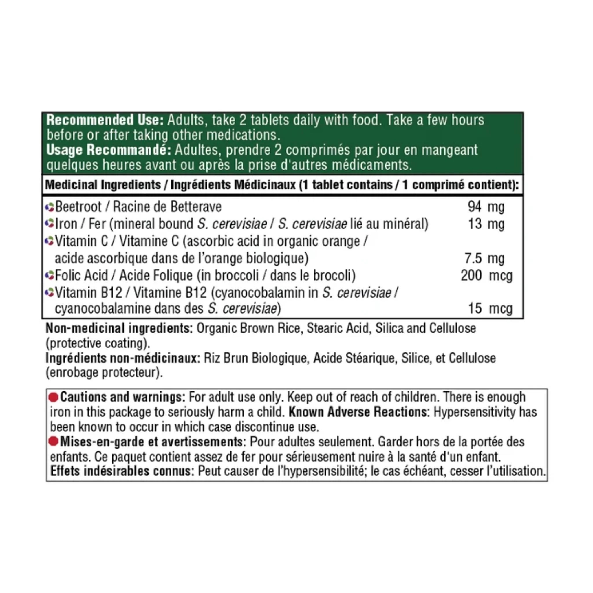 MegaFood Blood Builder Minis 60 Tablets
