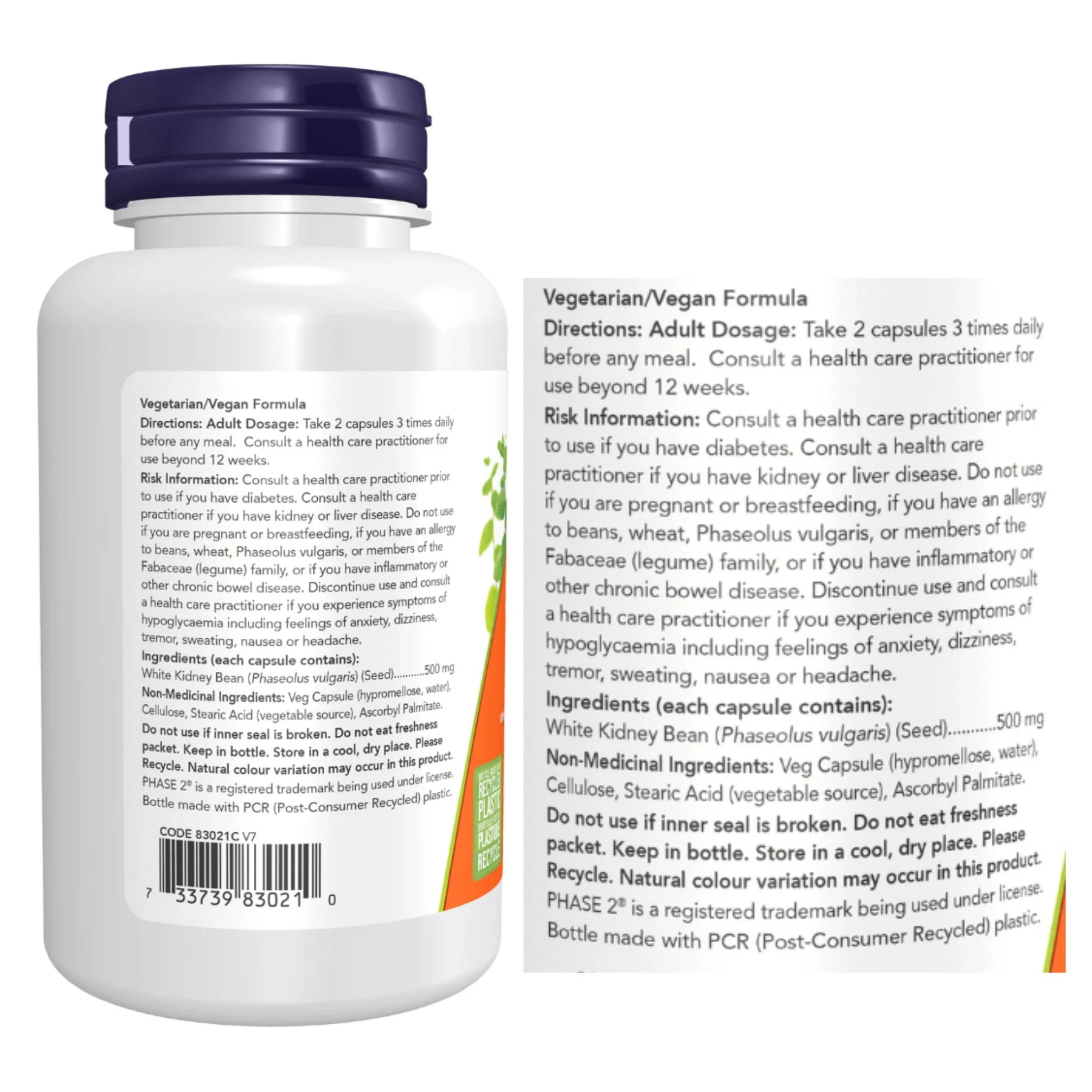 NOW Phase-2 Starch Neutralizer 500mg 120 Vegan Capsules