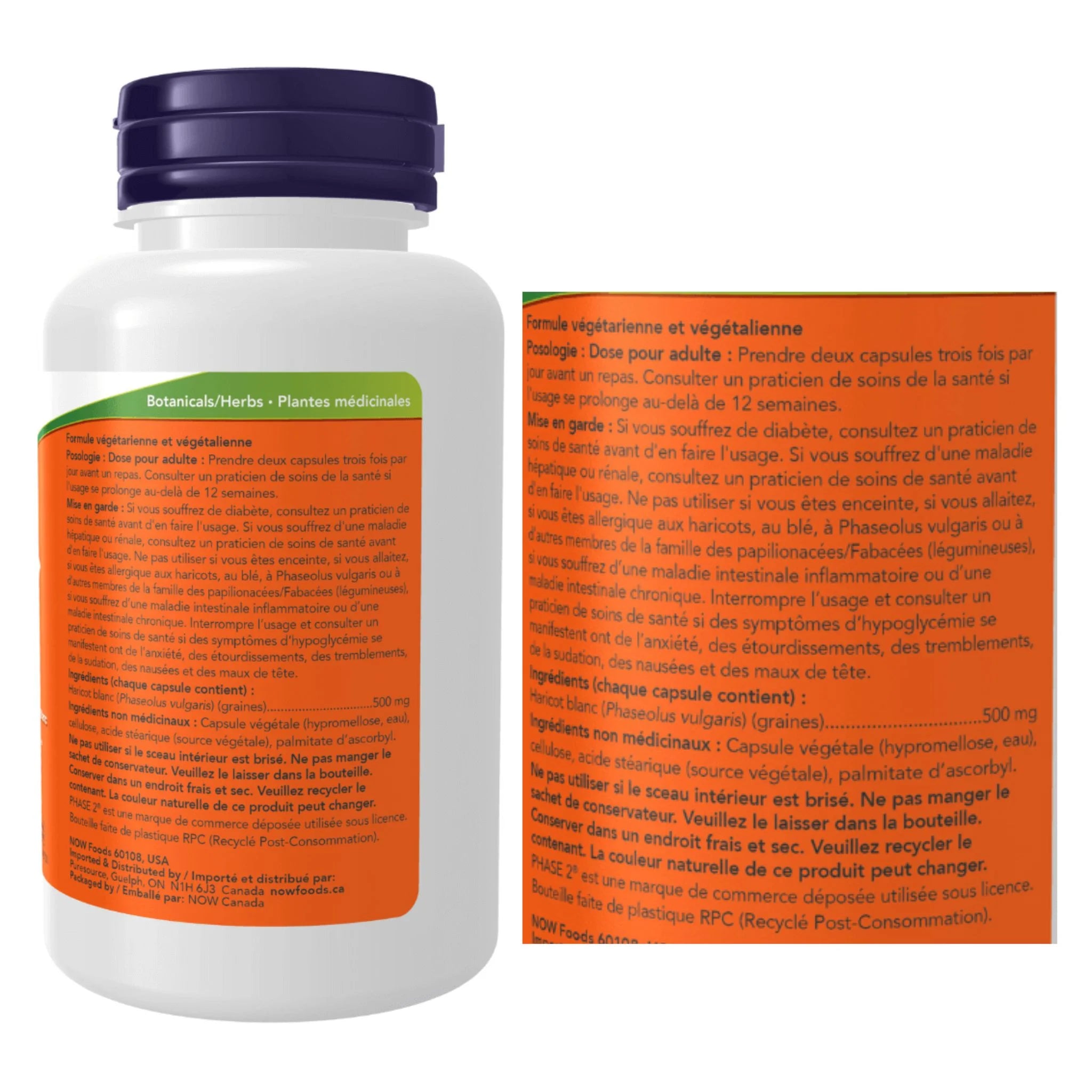 NOW Phase-2 Starch Neutralizer 500mg 120 Vegan Capsules