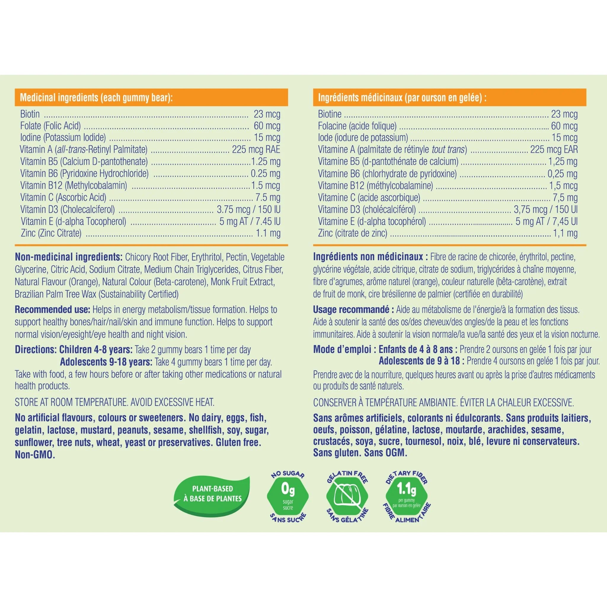 Allkidz Multi Gummy Bears Vegetarian Sugar Free Orange 90 Gummies