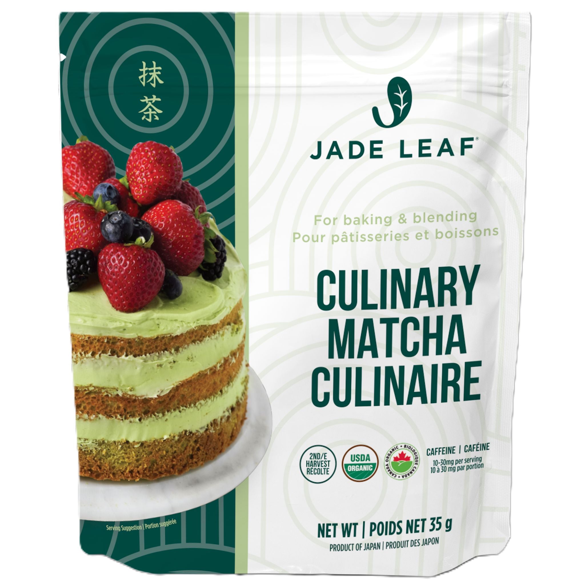 Jade Leaf Organic Culinary Matcha Pouch 35g