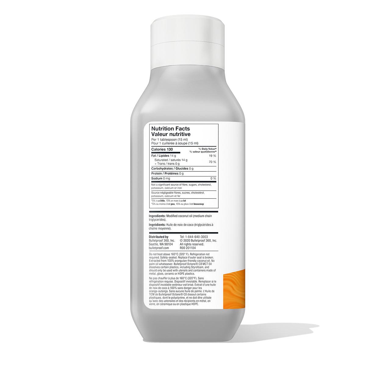 Bulletproof Brain Octane Oil (Medium Chain Trigylcerides) 473ml