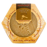Anointment Natural Skin Care Oatmeal & Honey Soap 100g - Nature's Source Inc
