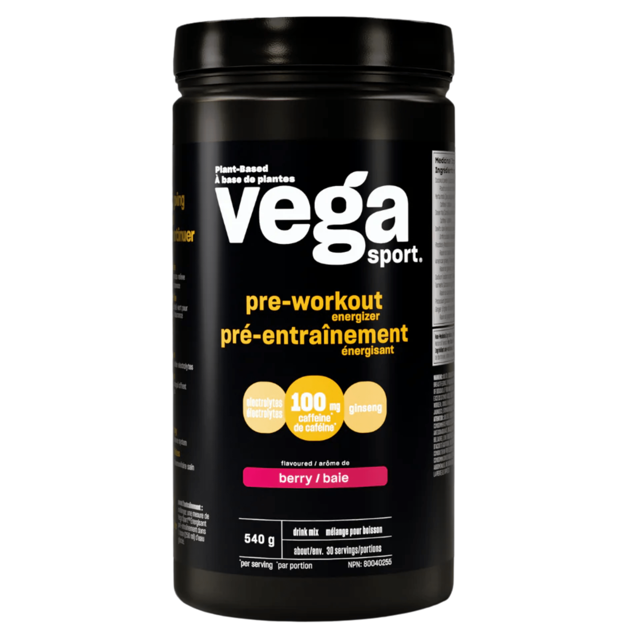 Vega Sport Pre - Workout Energizer Acai Berry 540g - Nature's Source Inc