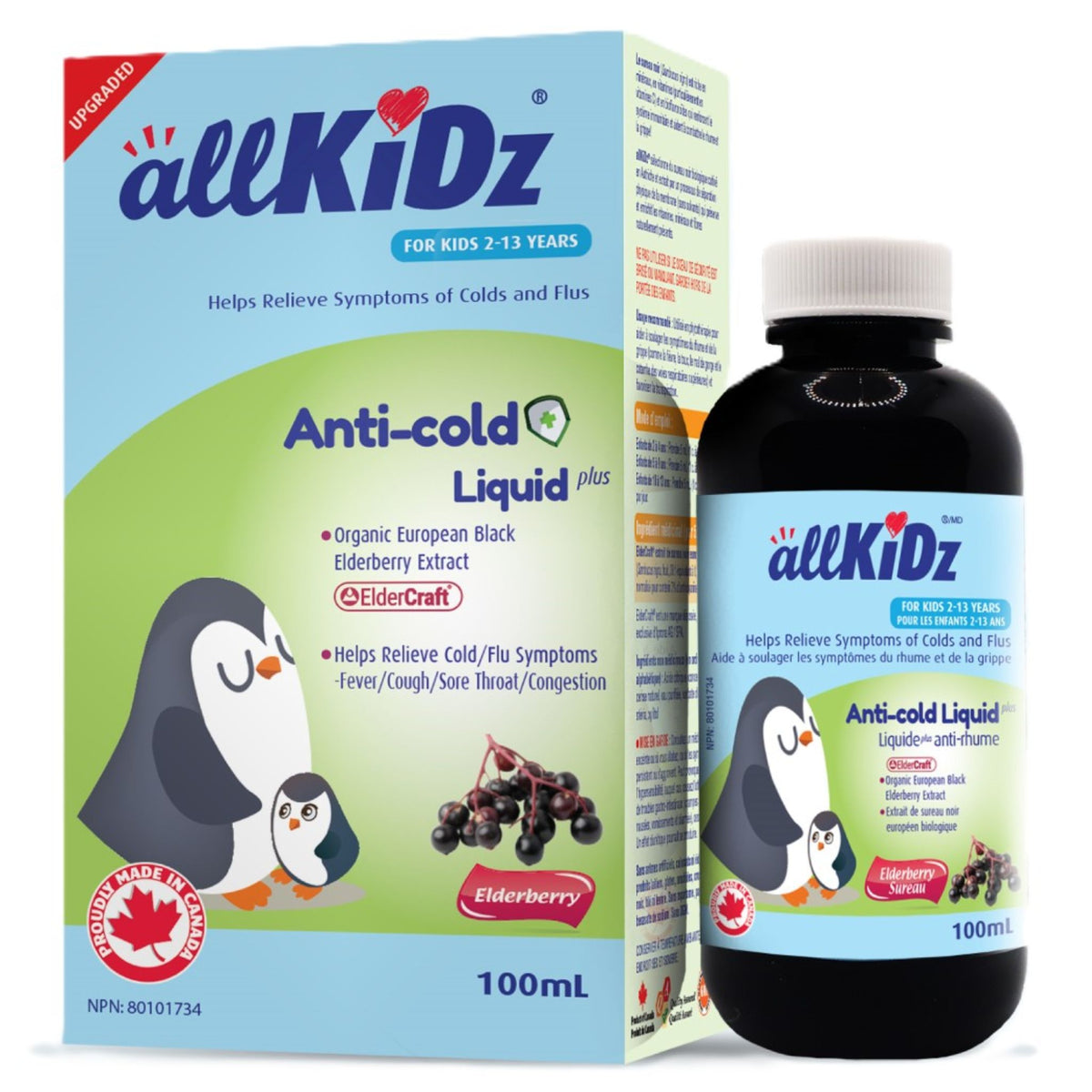 Allkidz Naturals Anti-Cold Liquid Plus 100ml