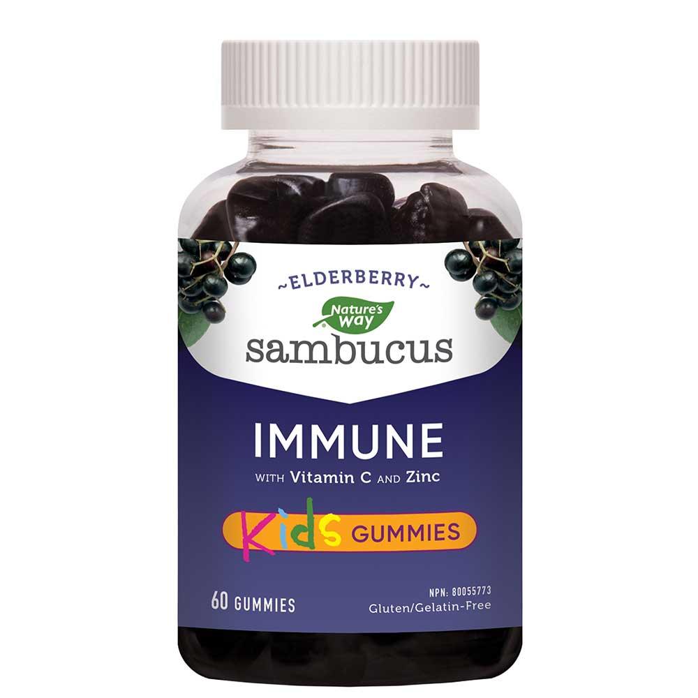 Nature's Way Sambucus Elderberry Kids 60 Gummies