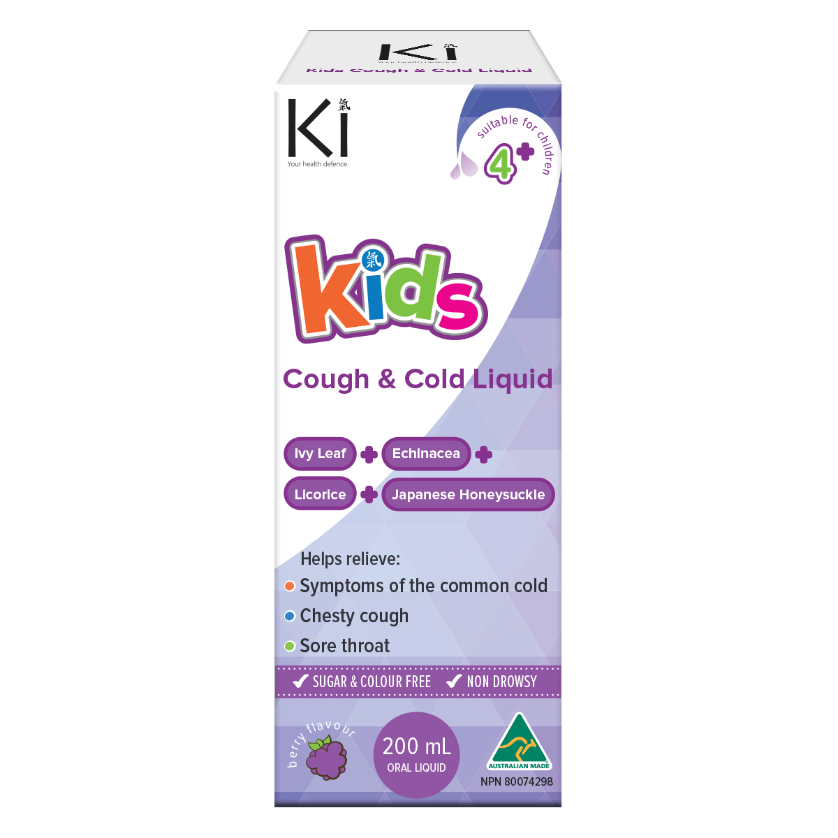 Image showing product of M&P Kids Cough & Cold Liquid 200ml