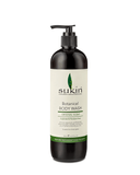 Sukin Botanical Body Wash 500ml - Nature's Source Inc