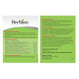 Herbion Cough Syrup For Children 150ml - Nature's Source Inc