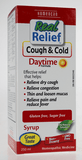 Homeocan Real Relief Cough & Cold Daytime Syrup - 250 ml - Nature's Source Inc