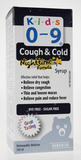 Homeocan Kids 0 - 9 Cough & Cold Night Syrup (250ml) - Nature's Source Inc