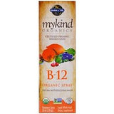 Garden Of Life Organics B - 12 Organic Spray Raspberry 58ml - Vegan Methylcobalamin, Supports Energy and Metabolism, Delicious Raspberry Spray, Support Metabolism & Heart Health - Nature's Source Inc