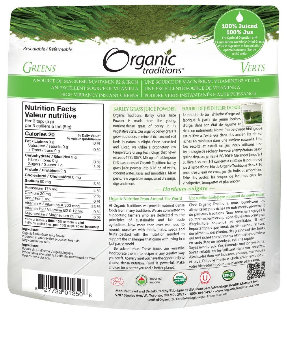 Organic Traditions Barley Grass Juice Powder 150g