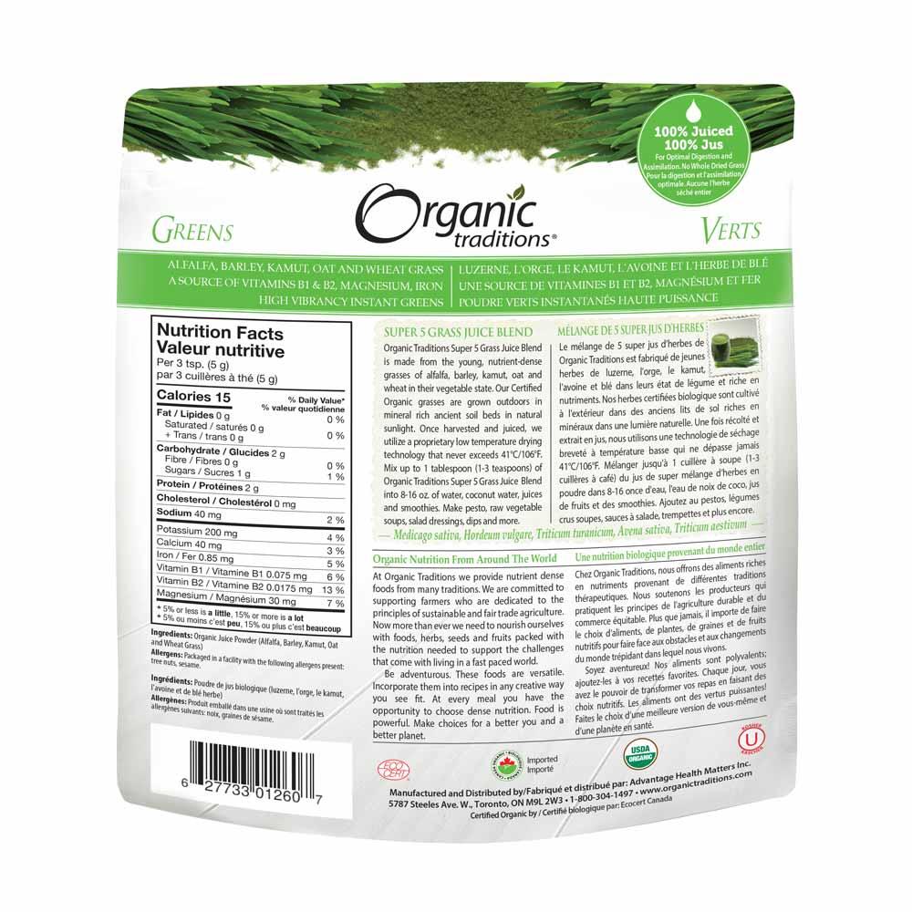 Organic Traditions Super 5 Grass Juice Blend - 150g