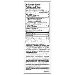 North Coast Naturals Organic Raw Hemp Nutrition Facts