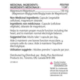 Smart Solutions Magnesium Bisglycinate 130mg, 90 Vegan Capsules - Support Muscle Function, Helps in Formation of Tissues, Healthy Bones and Teeth - Nature's Source Inc