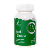 Sierrasil Joint Pain - Relief Formula14 - 90 Capsules - Nature's Source Inc